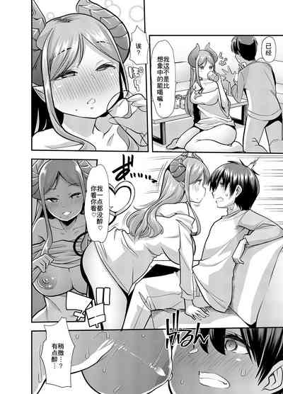 第24頁圖