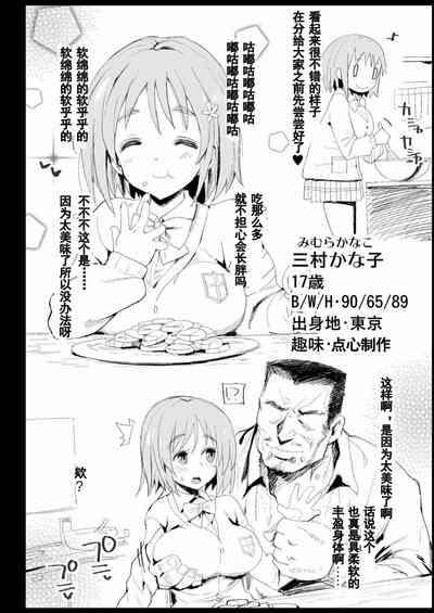 第32頁圖