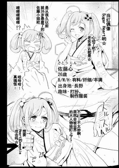 第36頁圖