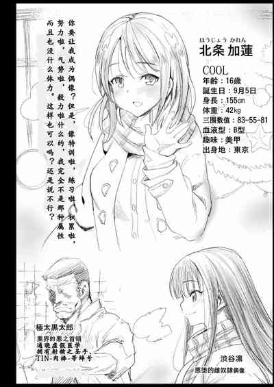 第4頁圖