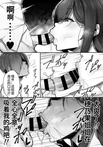 第16頁圖