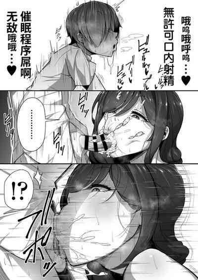 第20頁圖
