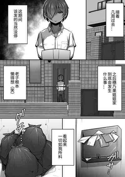 第40頁圖