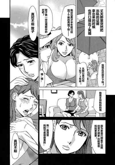 第136頁圖