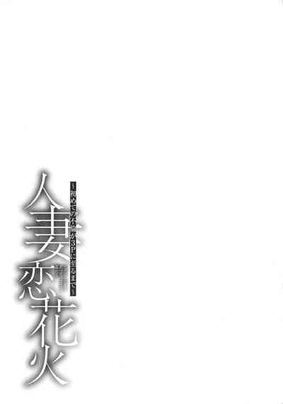 第152頁圖