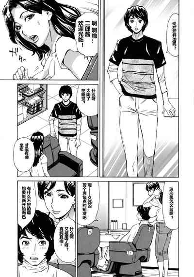 第156頁圖