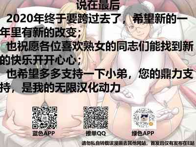 第196頁圖