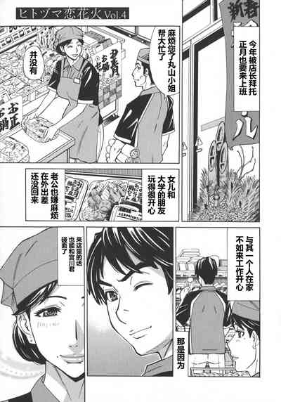 第60頁圖