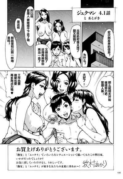 第196頁圖