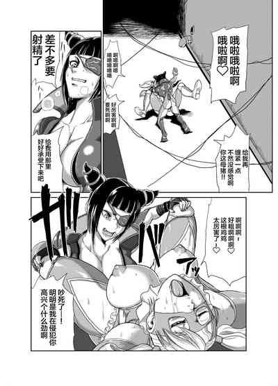 第4頁圖