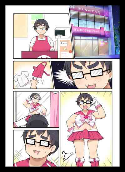 第32页图