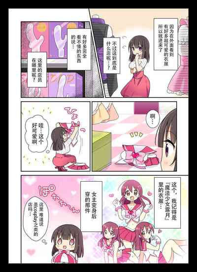 第4页图