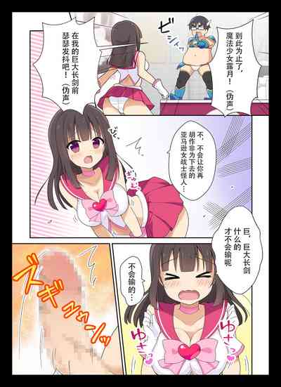 第8页图