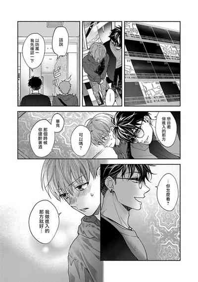 第84頁圖