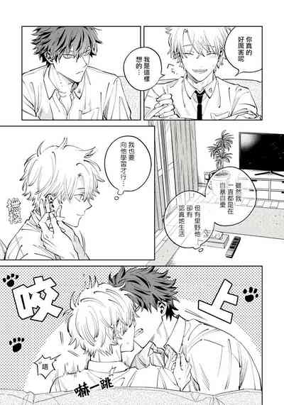 第44頁圖