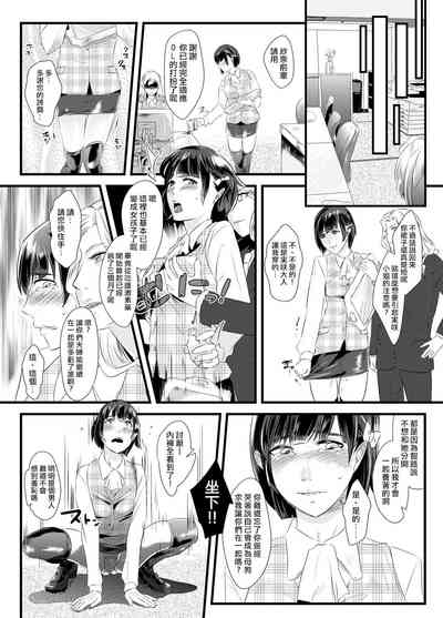 第12頁圖