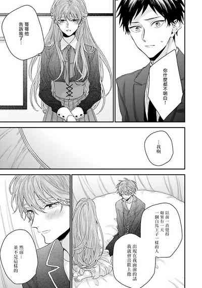 第132頁圖