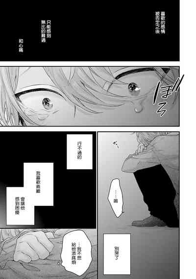 第136頁圖