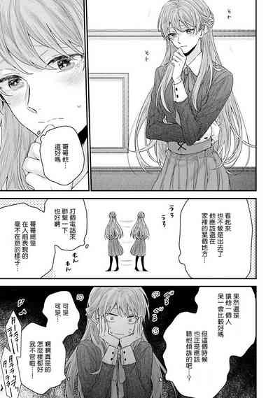 第140頁圖