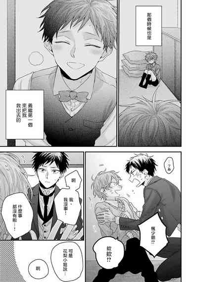 第148頁圖