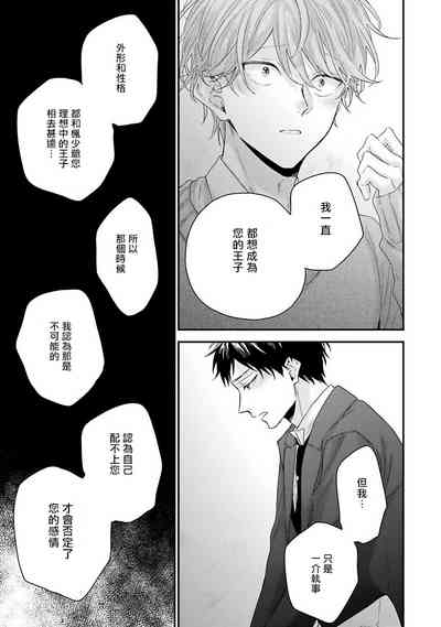 第152頁圖