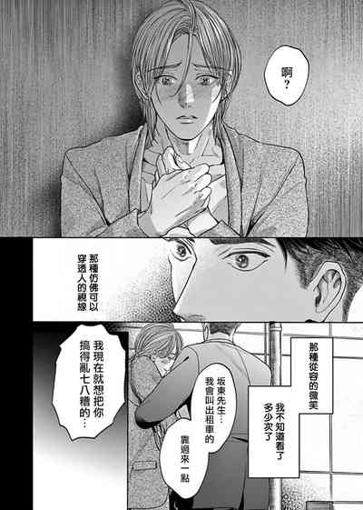 第124頁圖