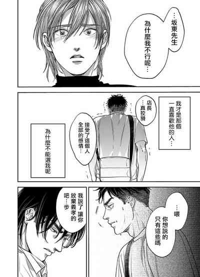 第144頁圖