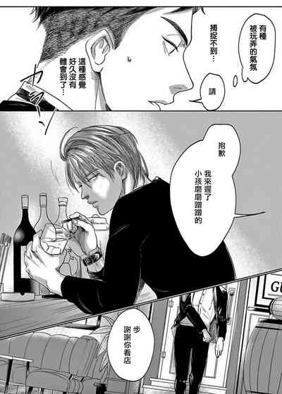 第16頁圖