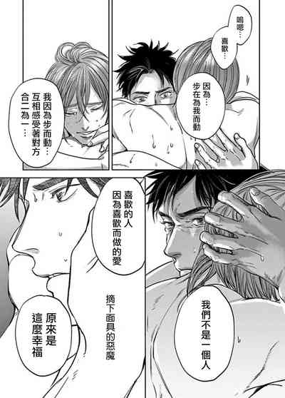 第184頁圖