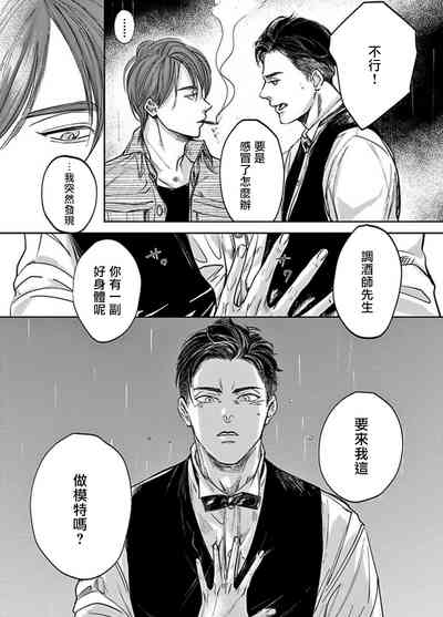 第28頁圖