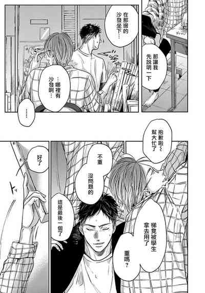 第44頁圖