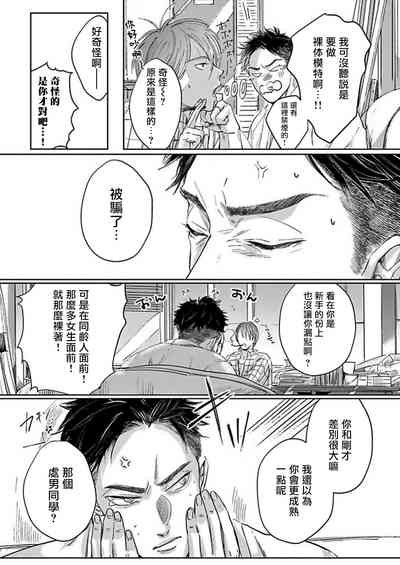 第56頁圖