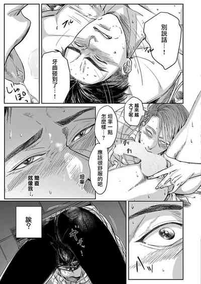 第68頁圖