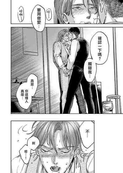 第92頁圖