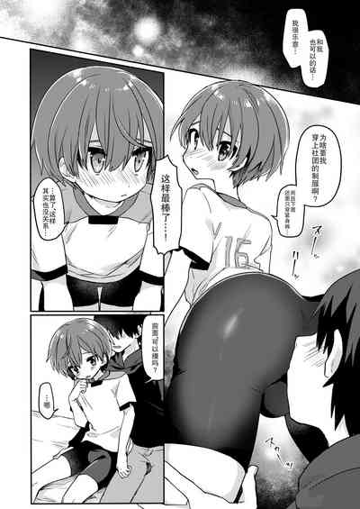 第12页图