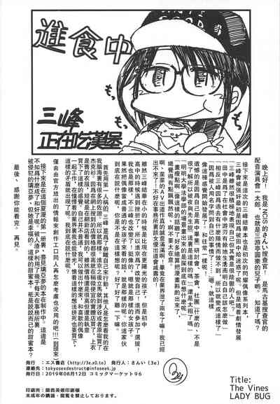 第32頁圖