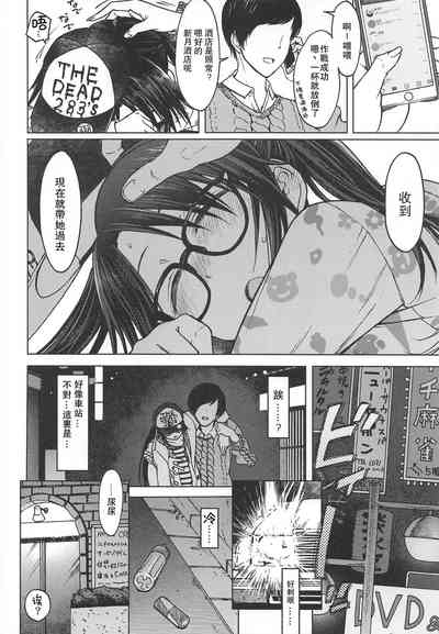 第8頁圖