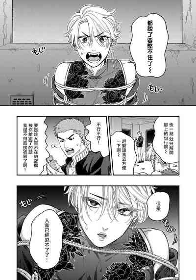 第104頁圖