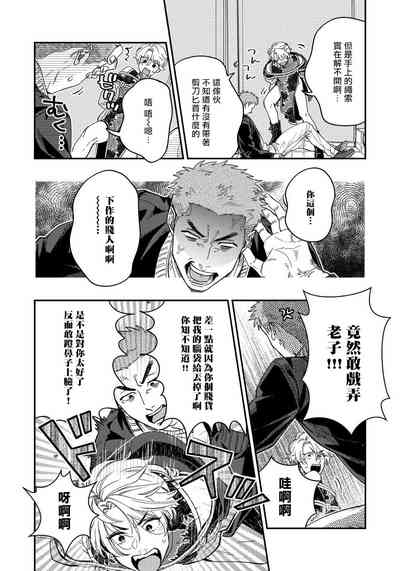 第108頁圖