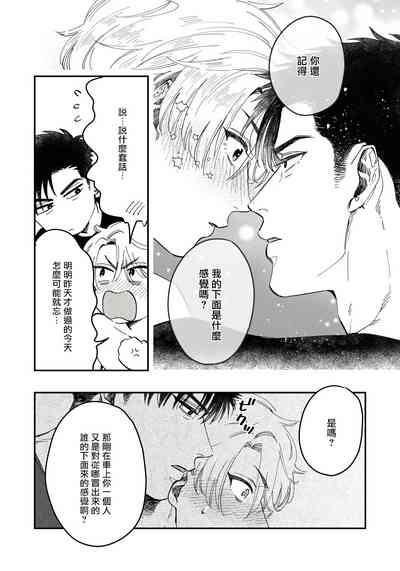 第28頁圖