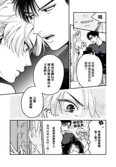 第32頁圖