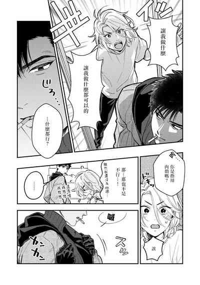 第72頁圖