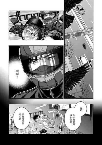第96頁圖
