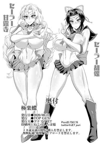 第32頁圖