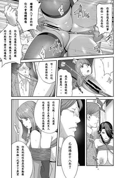 第8页图