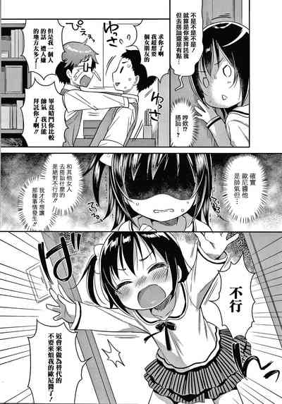 第100页图