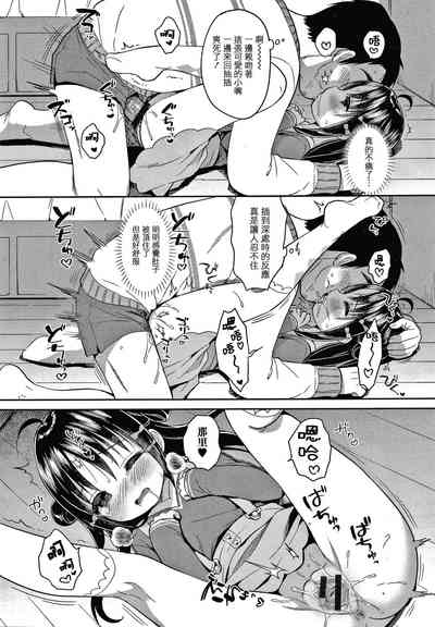 第124页图