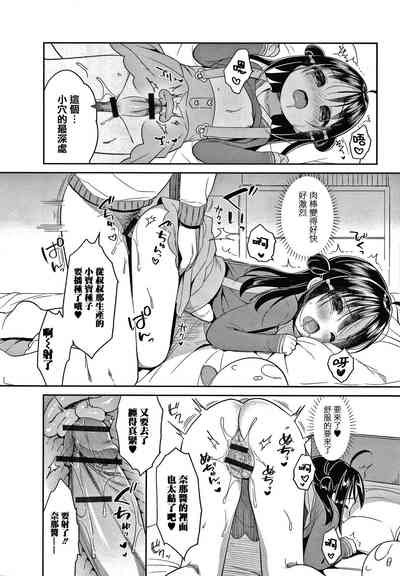 第128页图