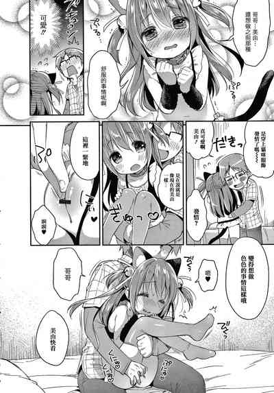 第12页图