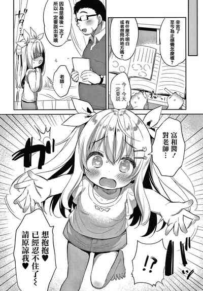 第152页图